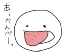 DAIFUKUCHAN sticker #14358376