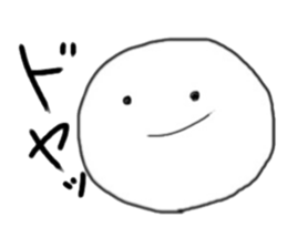 DAIFUKUCHAN sticker #14358378