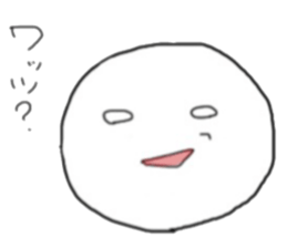 DAIFUKUCHAN sticker #14358384