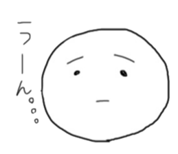 DAIFUKUCHAN sticker #14358390