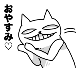 neko no youna mono2 sticker #14358483