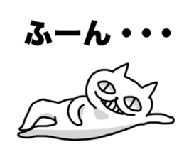 neko no youna mono2 sticker #14358486