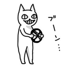neko no youna mono2 sticker #14358489