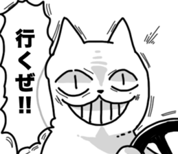 neko no youna mono2 sticker #14358490