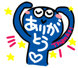 Big happiness (Thank you very much.)19 sticker #14358503