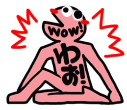 Big happiness (Thank you very much.)19 sticker #14358513