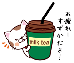 I am Suzuka sticker #14358671