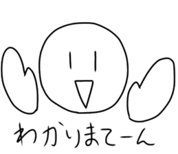 Japanese "yurui" sticker. sticker #14358643