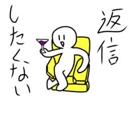 Japanese "yurui" sticker. sticker #14358649