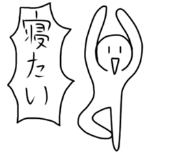 Japanese "yurui" sticker. sticker #14358653