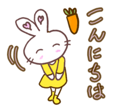 Funny Rabbits 2 !! sticker #14358678