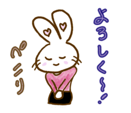 Funny Rabbits 2 !! sticker #14358679