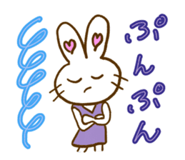 Funny Rabbits 2 !! sticker #14358685