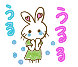 Funny Rabbits 2 !! sticker #14358686
