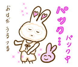 Funny Rabbits 2 !! sticker #14358688