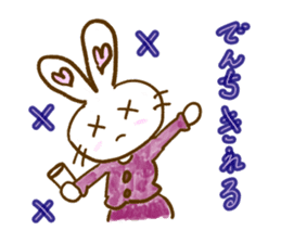 Funny Rabbits 2 !! sticker #14358691