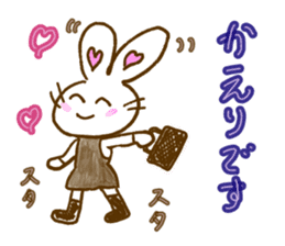 Funny Rabbits 2 !! sticker #14358692