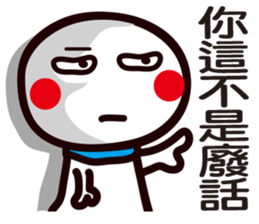 Sunny Doll 2~ sticker #14358852