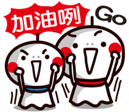 Sunny Doll 2~ sticker #14358875