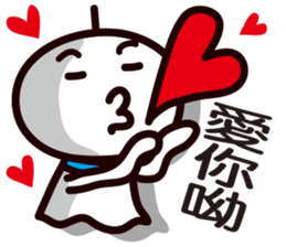 Sunny Doll 2~ sticker #14358885