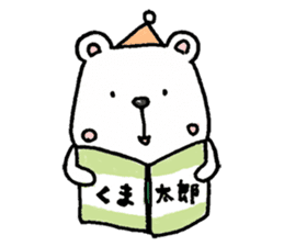 Kumafu's winter sticker #14358946
