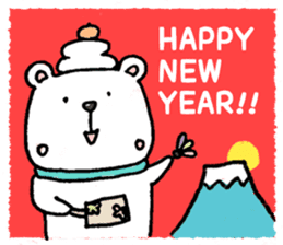 Kumafu's winter sticker #14358957