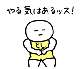 The sticker of Toshi dedicated 2 sticker #14359067