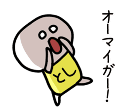 The sticker of Toshi dedicated 2 sticker #14359068