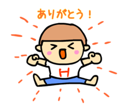 hara sticker #14359186