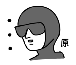 hara sticker #14359199