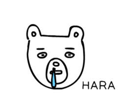 hara sticker #14359207