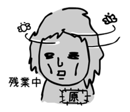 hara sticker #14359212