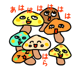 hara sticker #14359217