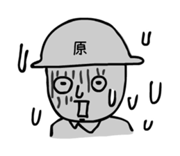 hara sticker #14359219