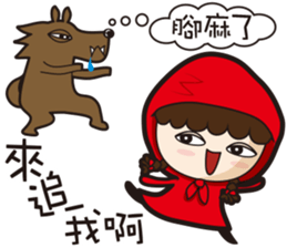 Fairy Tale World sticker #14359231