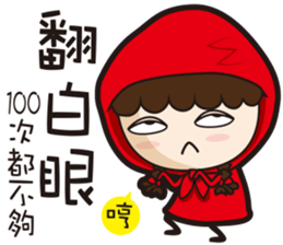 Fairy Tale World sticker #14359234