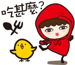 Fairy Tale World sticker #14359238