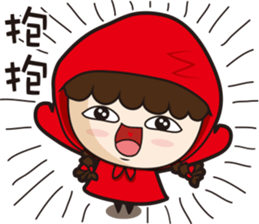 Fairy Tale World sticker #14359239