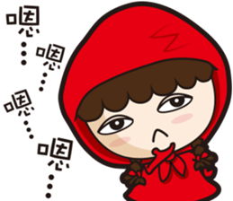 Fairy Tale World sticker #14359241