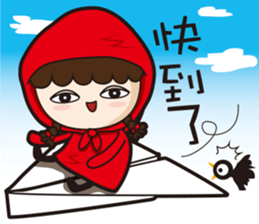 Fairy Tale World sticker #14359246