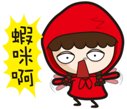 Fairy Tale World sticker #14359247