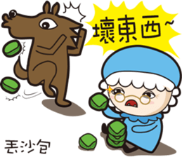 Fairy Tale World sticker #14359251