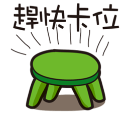 Fairy Tale World sticker #14359267