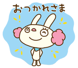 Perm rabbit (Natural) sticker #14359351