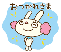 Perm rabbit (Natural) sticker #14359351