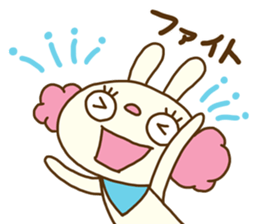 Perm rabbit (Natural) sticker #14359353