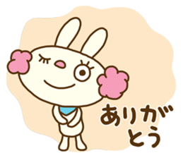 Perm rabbit (Natural) sticker #14359354