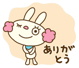 Perm rabbit (Natural) sticker #14359354