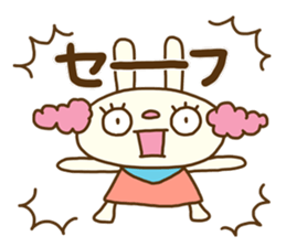 Perm rabbit (Natural) sticker #14359355