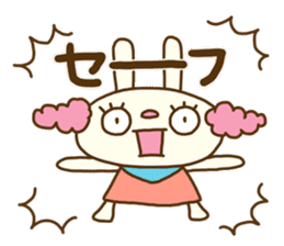 Perm rabbit (Natural) sticker #14359355